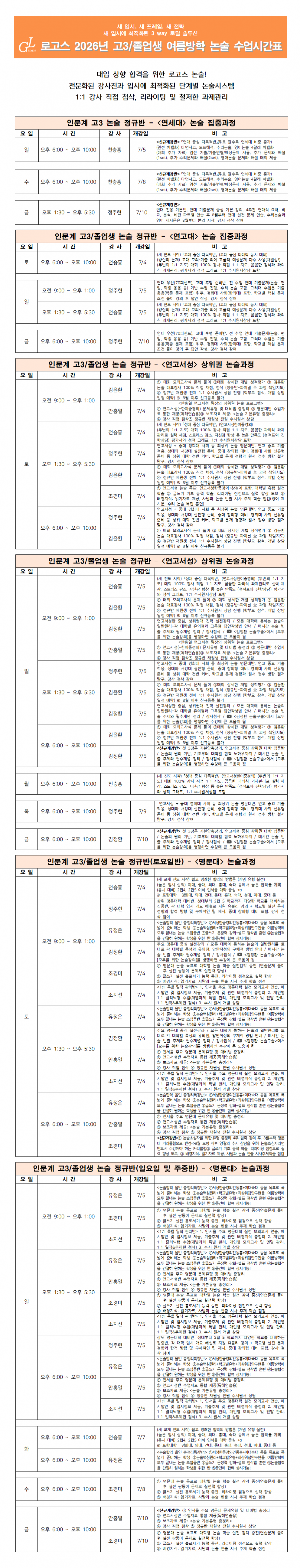 13cd1716d8edddc2a1c209a209da93b7_1781771195_9318.png