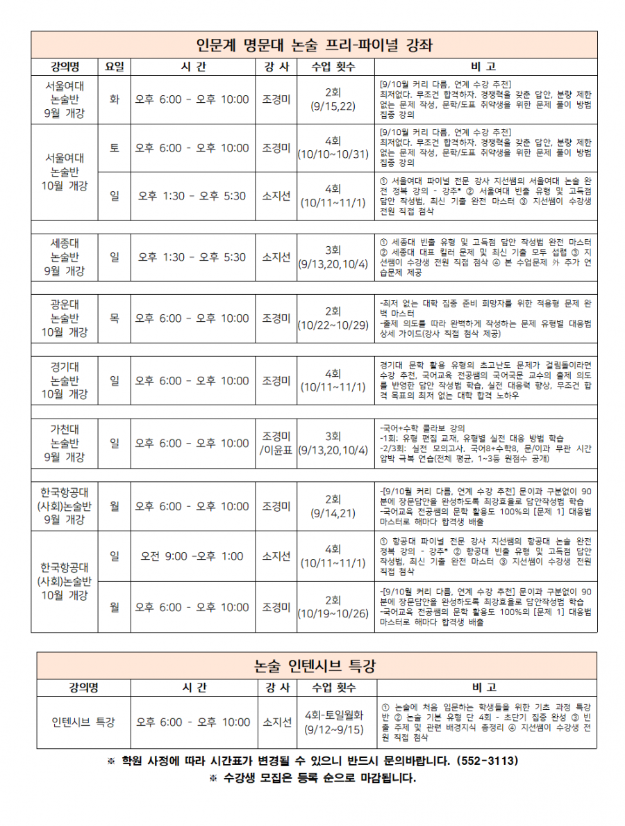 bcf2cc13906462a6d6b2344483270283_1789799458_2277.png